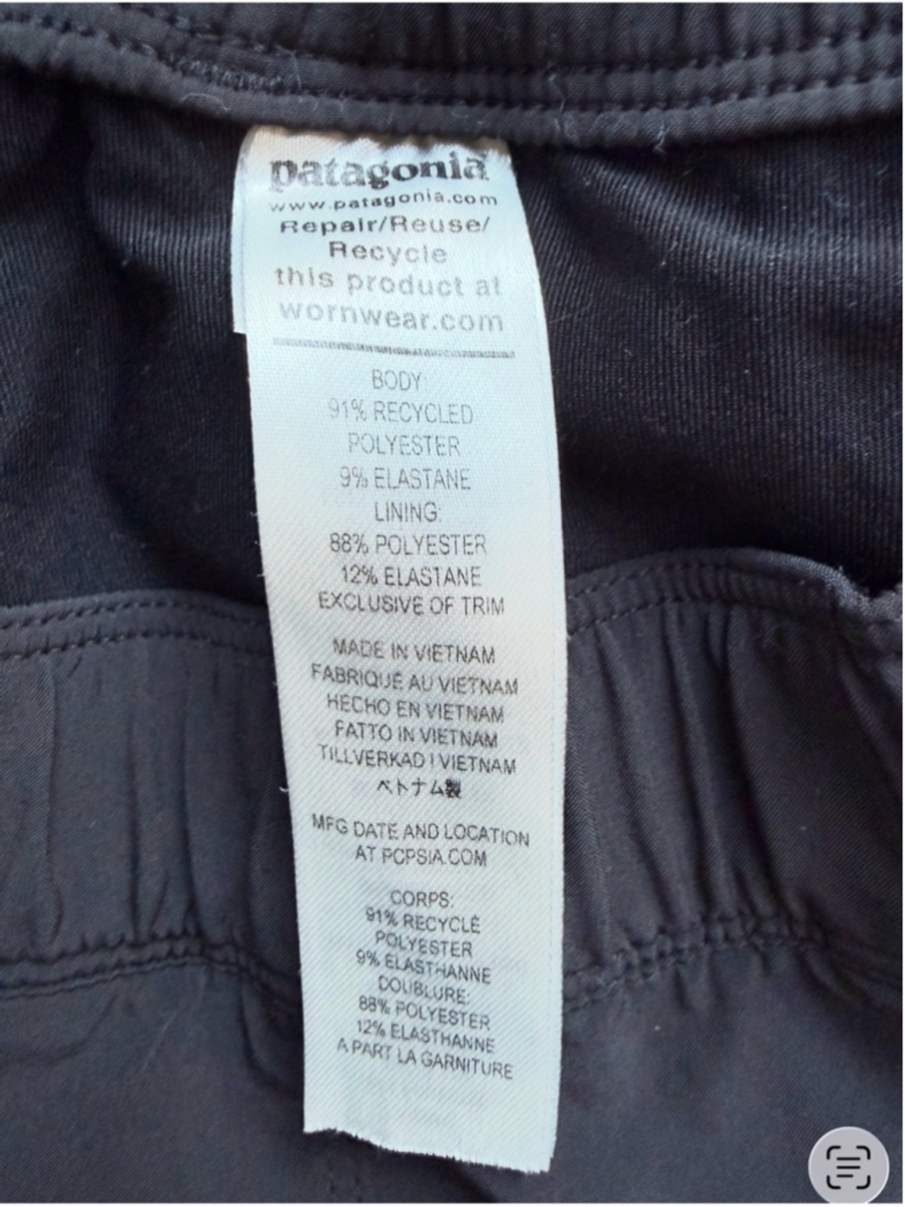 Patagonia Black Athletic Skort with Built-In Shorts Size S Activewear Hiking - Picture 4 of 10